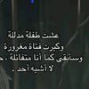user9525748066348