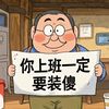 user68197381634225