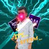 _itssiyam_7