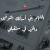 romaxxx088