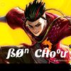 chou.by107