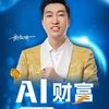 shangzhisheng3