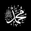 radit_hijrah01