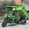 Tricycle World Corp
