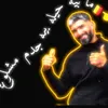 user3988715633285