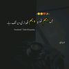 tayyaba23419473910