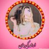 arshadaligmail.com44