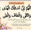 i.love.muhammad744