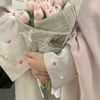 bouchra.za2