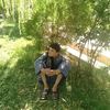 user7356563813746