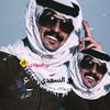 هجران يافع 10-y