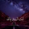 user9216797748823