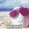 mr._g0nd0n