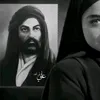 faattmk