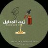 adhwqdm