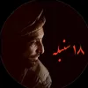 ماھࣿ؟؟