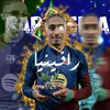 rap_heina