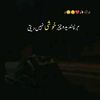 alone.boy0554