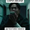 ri_sirix1300