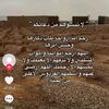 515.youssef.omar