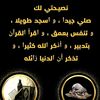 user81385504734425