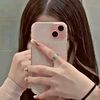 user7382678529846