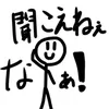 user022742037