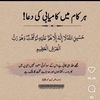 shahryar00711