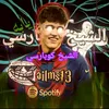 ail10ail98
