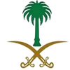 الخدمات الإ لكترونية