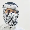 مزاجي