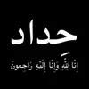 user181332681068