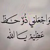 noor61794