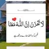 namaz433