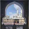 استغفر الله 🤍♥️