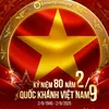 user896980325