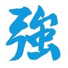 jacky.lim69