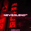 neverlends_21