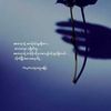kyaw.lin.oo652