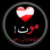 badnam6115