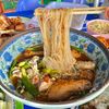 ຊ່ອງອາຫານທີຂ້ອຍມັກ