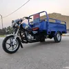 eiej_h5