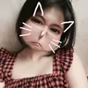 january_use