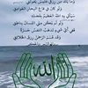 sacad.gire4