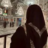 بَـِيأن .