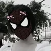 fatme_nurselin123