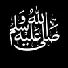 maham_tarar