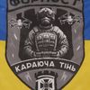РУБпАК 