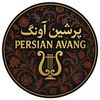 PERSIAN AVANG