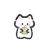 chin.trun